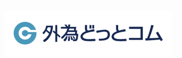 外貨どっとコム